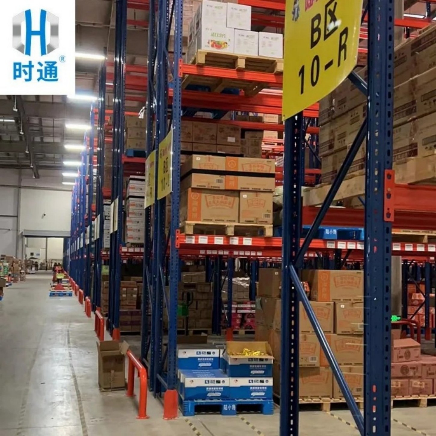 China Nanjing Shitong Racking Co., Ltd. latest company blog about Food ...